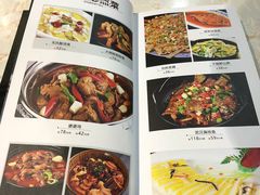 菜单-汉口码头