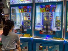 -反斗乐园(领展中心城店)