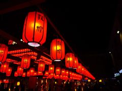 -沙州食驿·非遗小吃夜市