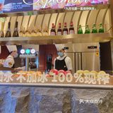 巴奴毛肚火锅，诚意满满体验棒，价格感人食材鲜~