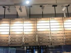 -喜茶(佛山顺德大良东乐路店)