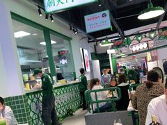 大堂-晓彭肥肠鸡(茂业天地店)