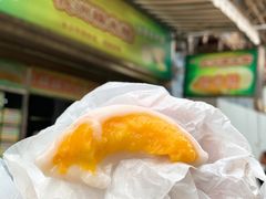 -澳门长洲糯米糍(柯打苏沙街店)