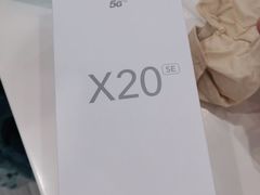 -荣耀授权专卖店(黄浦浙江中路店)