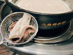 -大良毋米粥(锦龙路总店)