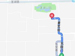 -杨天玉腊牛羊肉