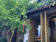 -鲤院·新中式美学·庭院餐厅(夫子庙店)