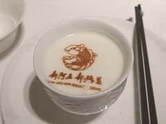 -阿五黄河大鲤鱼(纬三路店)