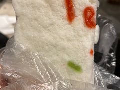 -芳婆糕团店(王府大街店)