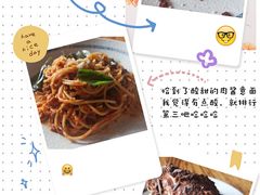 -PIZZA BIANCA(民园店)