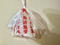 -广九餐室(陈家祠扬韬广场店)