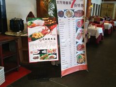 -卫鼎轩·家宴(水上公园店)