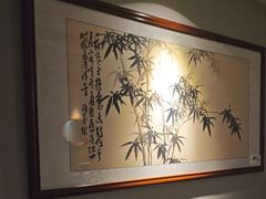 -碧澄保健(东风西路店)