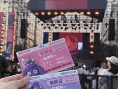 -成都欢乐谷