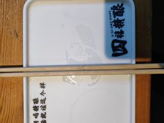 -四禧精酿铜锅涮肉·烧烤工场(大明湖店)