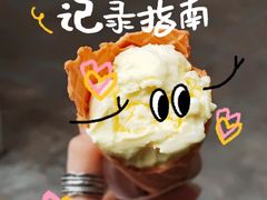 -成裕雪糕店(士多店)