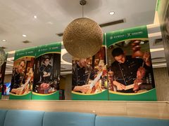 -舜和巴西烤肉餐厅(舜和国际店)