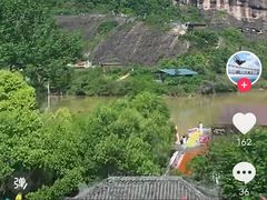 -玻璃桥景区石牛寨