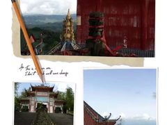 -蜀南竹海景区