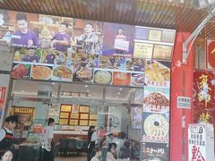 -黔人百味.贵州菜