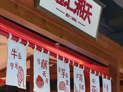 -融汇湘天(大岭山店)
