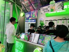 -柠季·手打柠檬茶(梅溪湖新天地外街店)