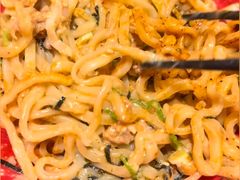 东京拌面-寸屋拉面(凯德晶萃店)