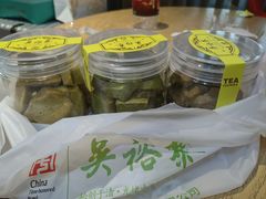 -吴裕泰茶庄(前门大街店)