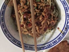 鱼香肉丝面-大时代美食面馆