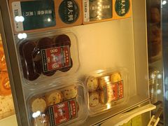 -酥大興·新国潮糕点配茶饮(龙岗万达黑金店)