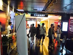 -嘉凯影城(西安恒大城店)