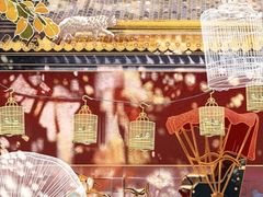 -北京国子监胡同
