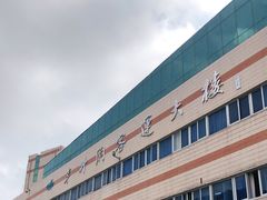 -半升洞码头