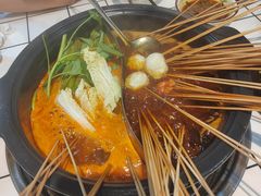 -九街淑芬掌中宝串串公司(内街文化创意园店)