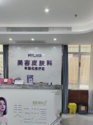 -厦门美莱整形美容医院