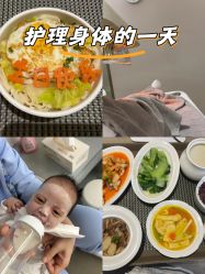 -爱帝宫月子中心·成都概念院