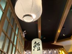 -沼津港渔市(宏伊国际广场店)