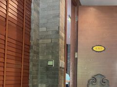-大渔之观(安贞店)