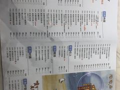 -陶陶居饼家(惠福东路店)