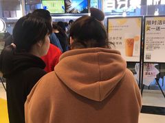 -百分茶(九洲新世界店)
