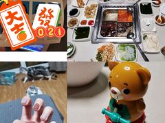 -海底捞火锅(枫蓝国际购物中心店)