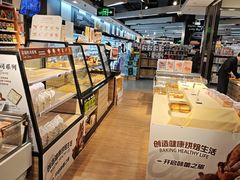 -Olé精品超市(新世界新丸中心店)