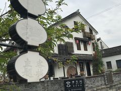 -周庄古镇景区-双桥