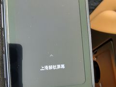 -石记老北京炙子烤肉(松园店)