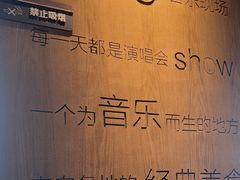 -同仁四季椰子鸡(无锡滨湖万象汇店)