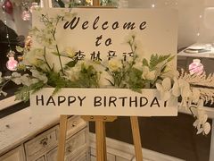 -开间茶馆·围炉煮茶