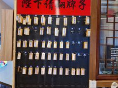 -筒子骨炖黄鸭叫·許家故事(凯德广场店)