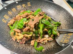 费大厨辣椒炒肉-费大厨辣椒炒肉(通州万达店)
