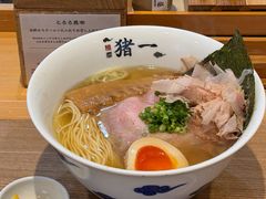 -面屋 猪一