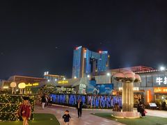 -民盈·国贸城